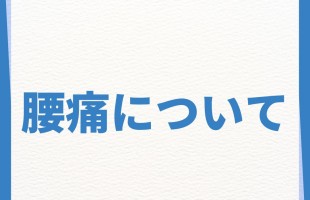 青 シンプル お知らせ メモ インスタグラム投稿 - 1