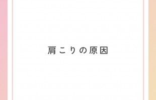 パステル グラデーション 美容 ネイルサロン お知らせ インスタグラム投稿 - 1