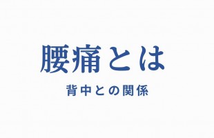 白とブルー　シンプル　自己紹介　プレゼンテーション - 1