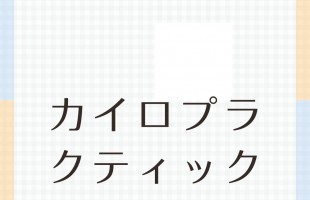 66E54C22-E9AD-4946-BE9D-D7E25A03F00D