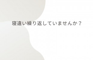 白 モノトーン シンプル スタイリッシュ 会社説明 プレゼンテーション - 1