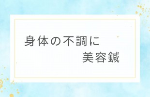 自己紹介 プレゼンテーション 青 黄色 グラデーション   - 1