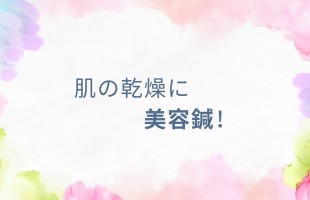 ピンク パステル 水彩 シンプル かわいい ポートフォリオ 自己紹介 プレゼンテーション - 1