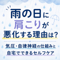 FB94A214-767A-4214-BD71-267568704B55