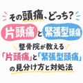 CE58569E-963B-4B95-A735-0ED456910164