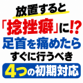 7BDF2996-871B-4AD7-AE46-B59BED159580