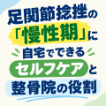 96D5EB51-26F6-4916-9F38-F35BE3E71EE4